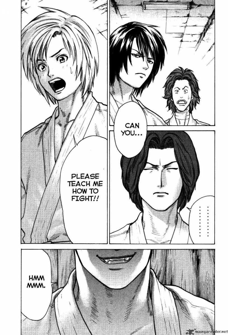 karate_shoukoushi_kohinata_minoru_18_2