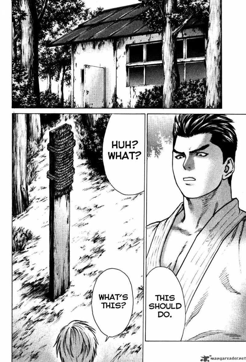 karate_shoukoushi_kohinata_minoru_18_5