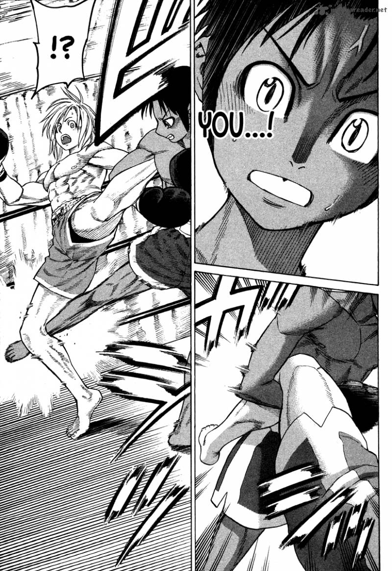karate_shoukoushi_kohinata_minoru_180_11