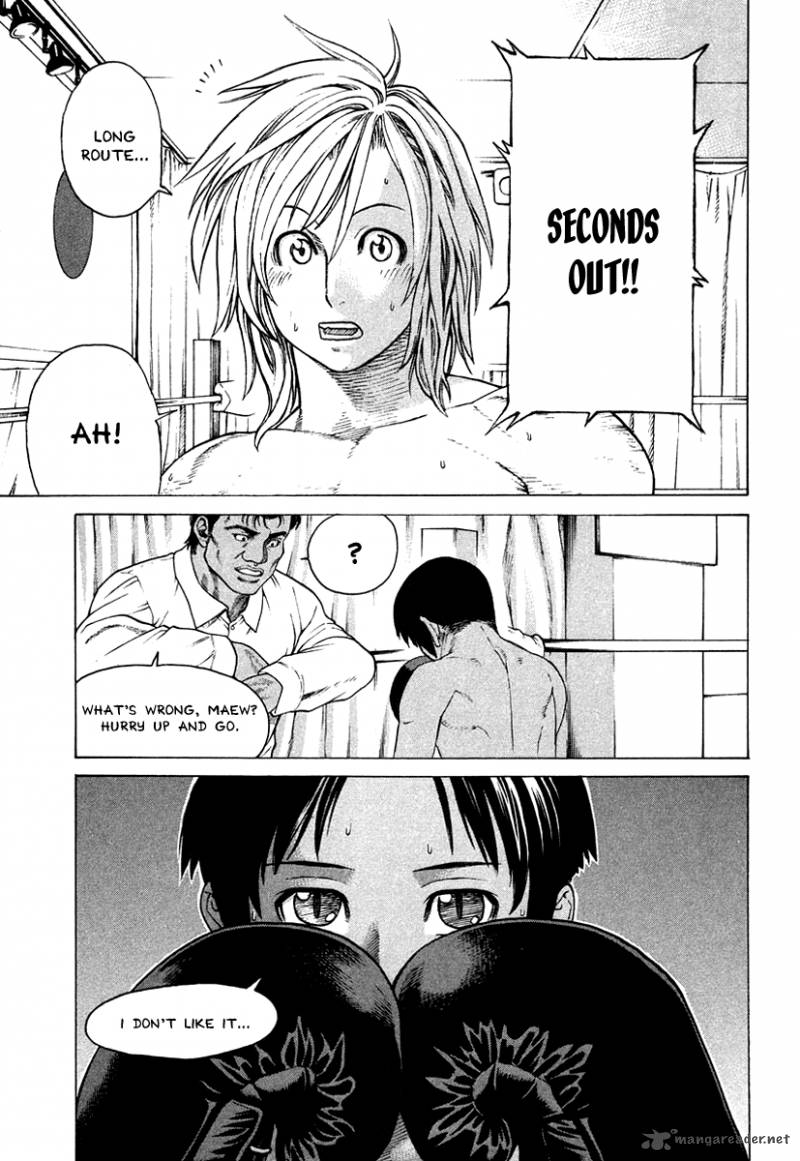 karate_shoukoushi_kohinata_minoru_180_5