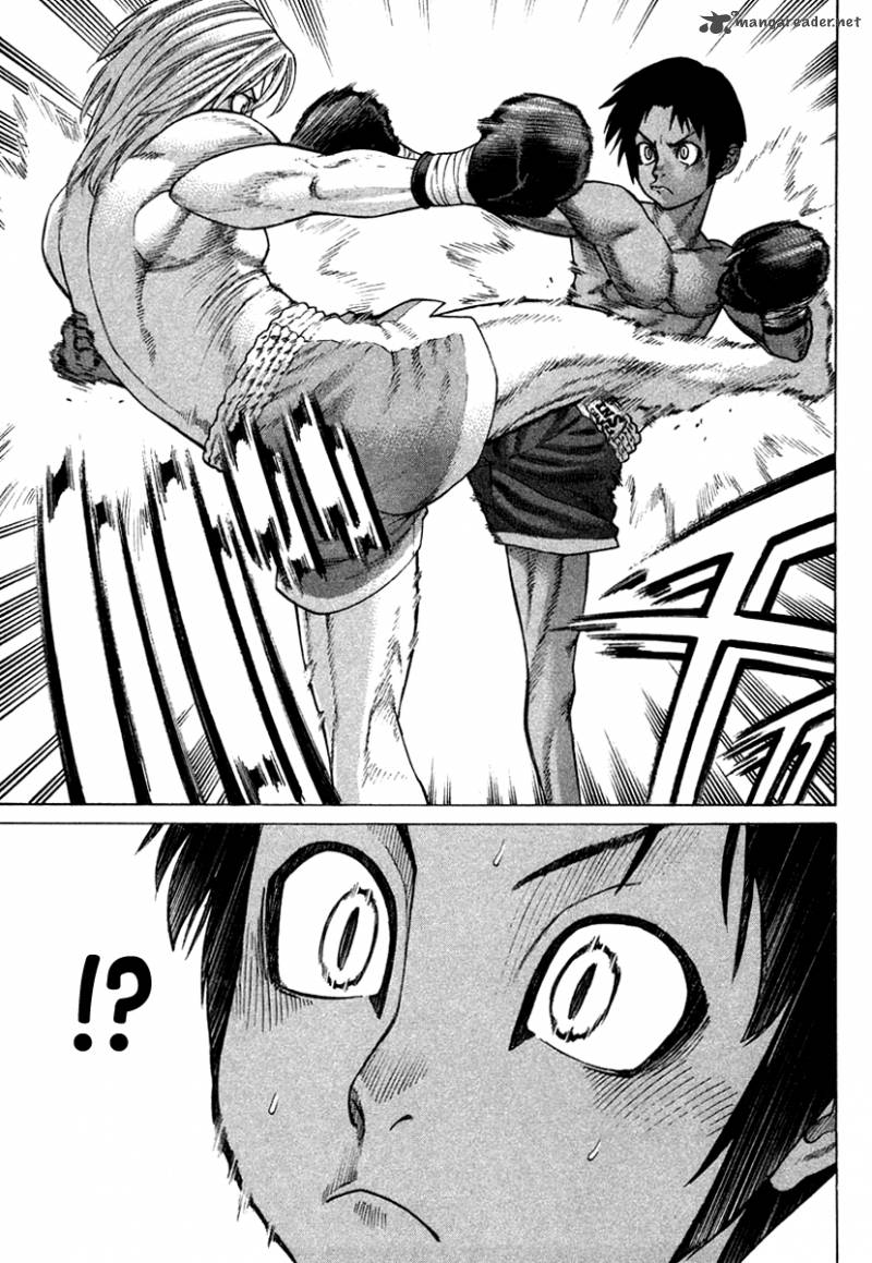 karate_shoukoushi_kohinata_minoru_180_9