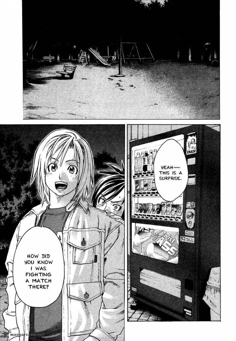 karate_shoukoushi_kohinata_minoru_183_10