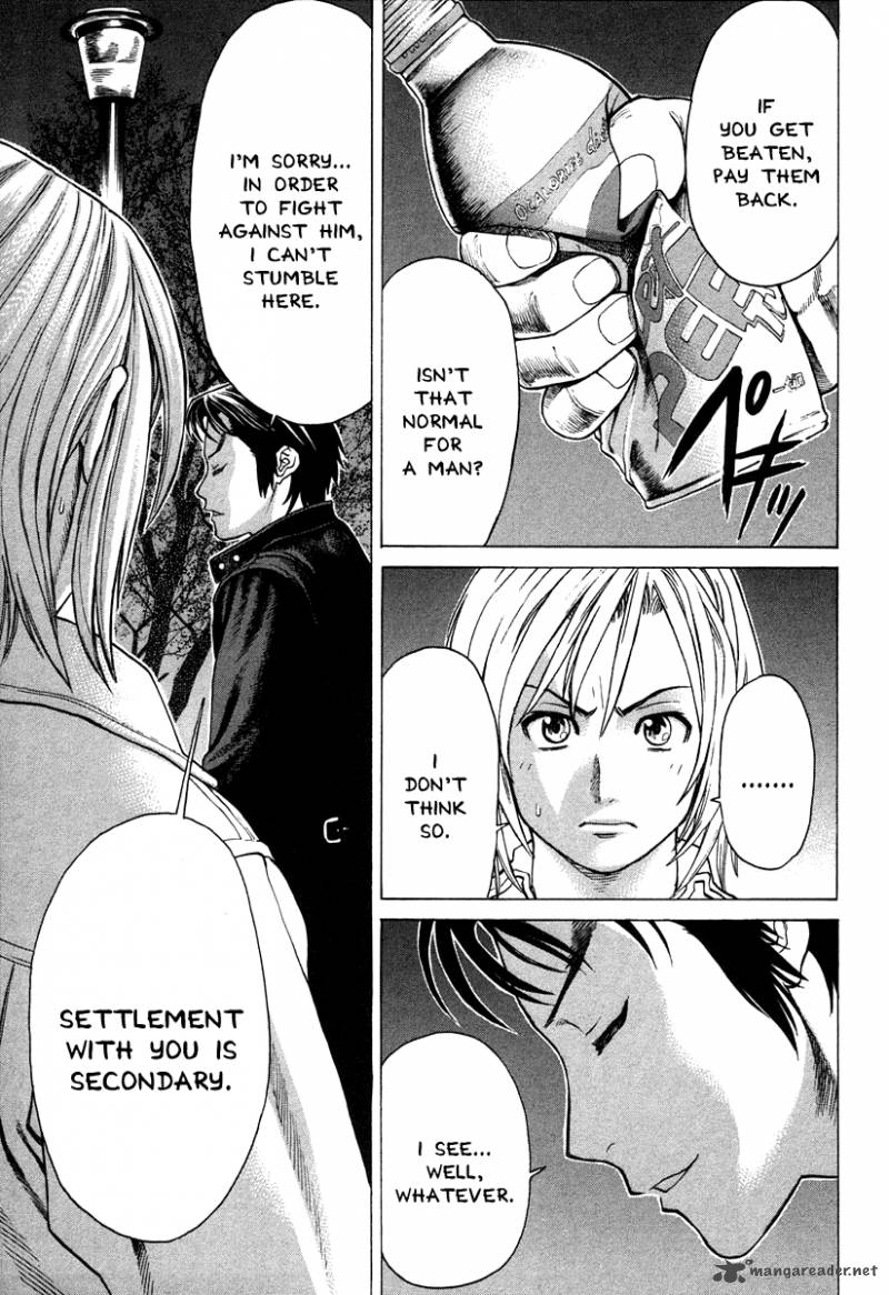 karate_shoukoushi_kohinata_minoru_183_16