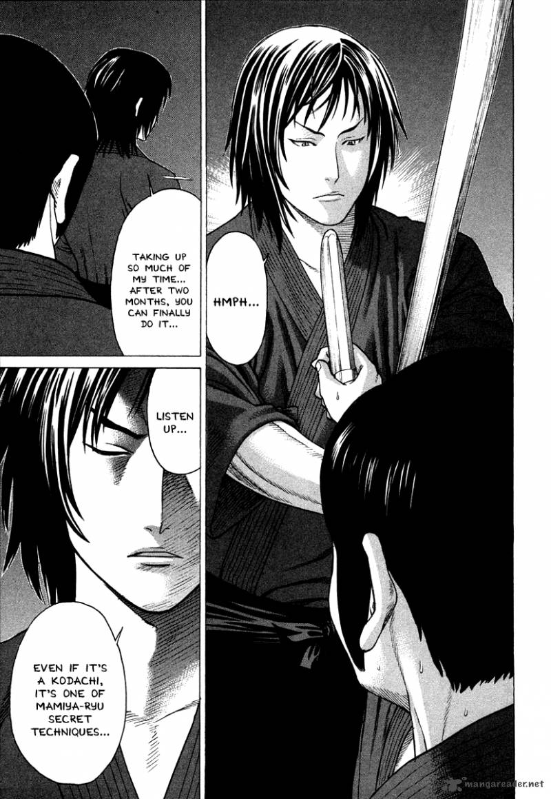 karate_shoukoushi_kohinata_minoru_183_8