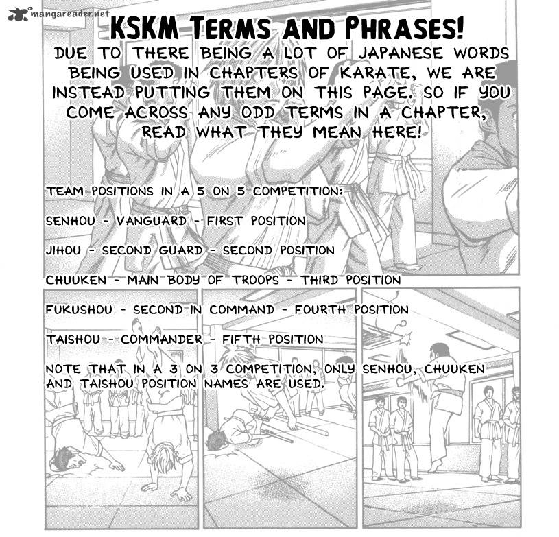 karate_shoukoushi_kohinata_minoru_184_1