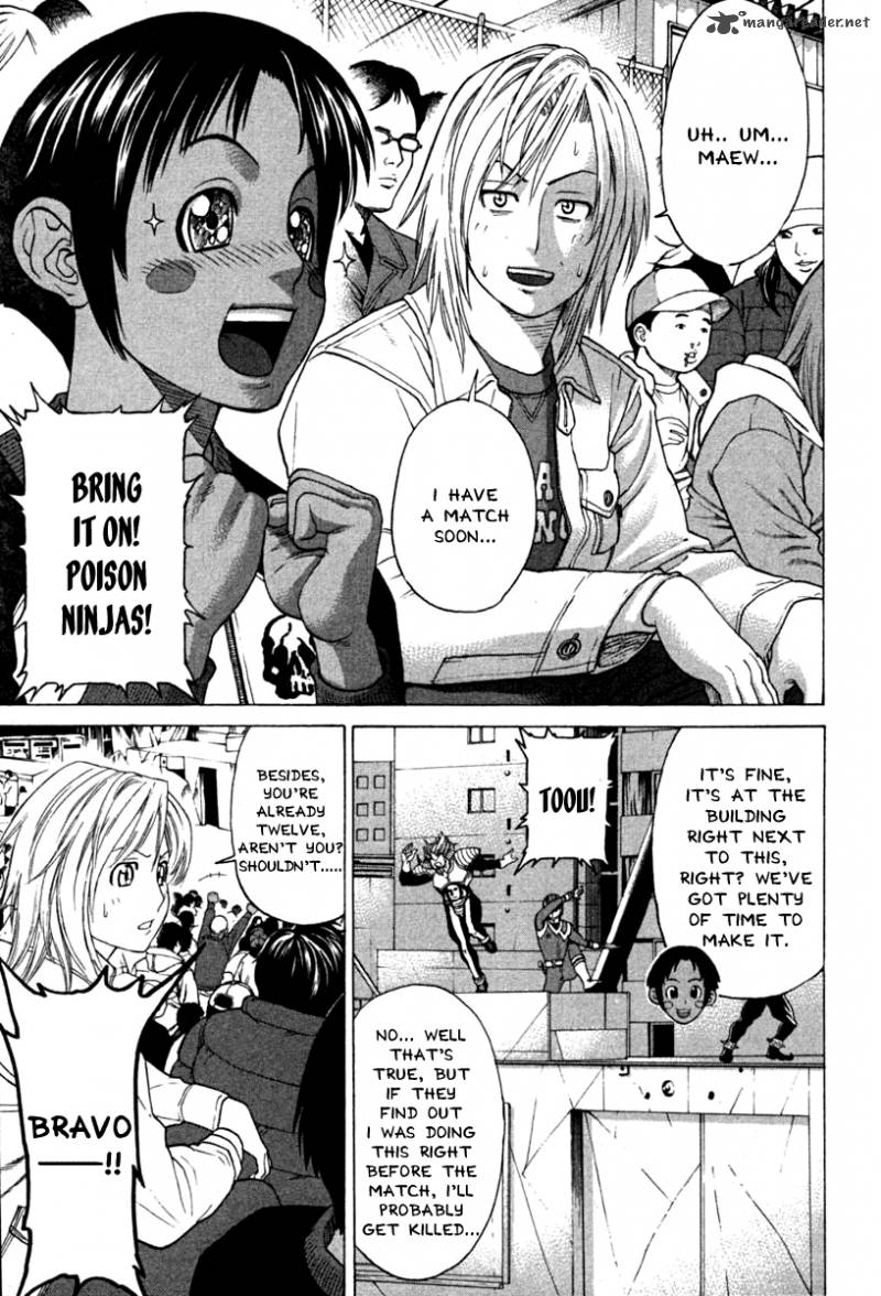 karate_shoukoushi_kohinata_minoru_184_10