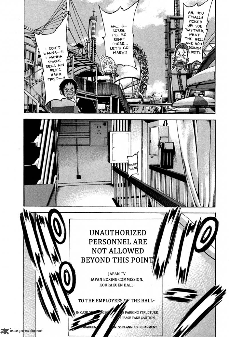 karate_shoukoushi_kohinata_minoru_184_12
