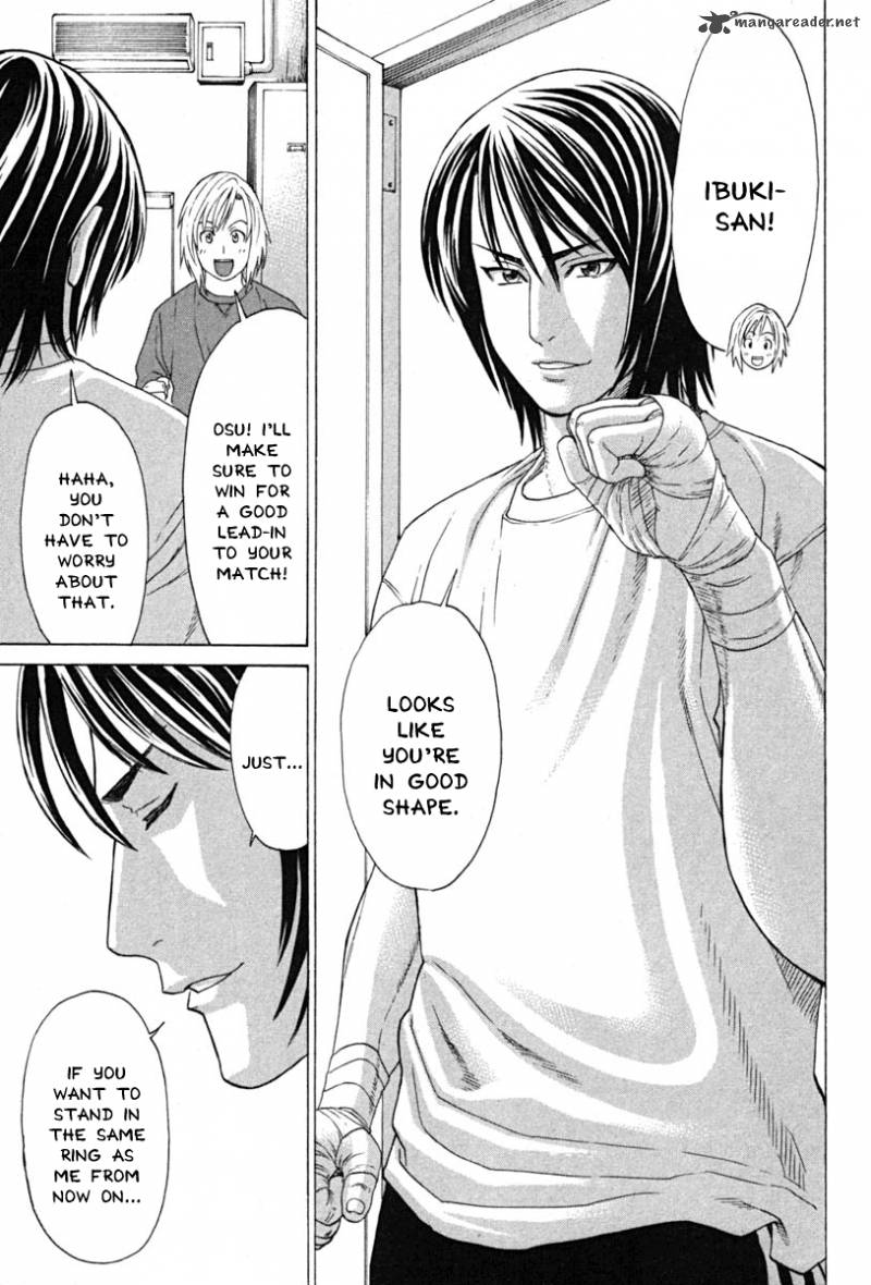 karate_shoukoushi_kohinata_minoru_184_24