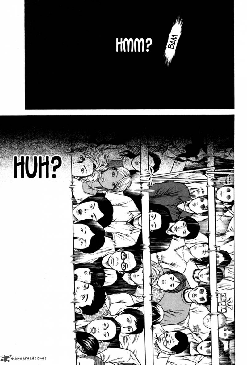 karate_shoukoushi_kohinata_minoru_185_13