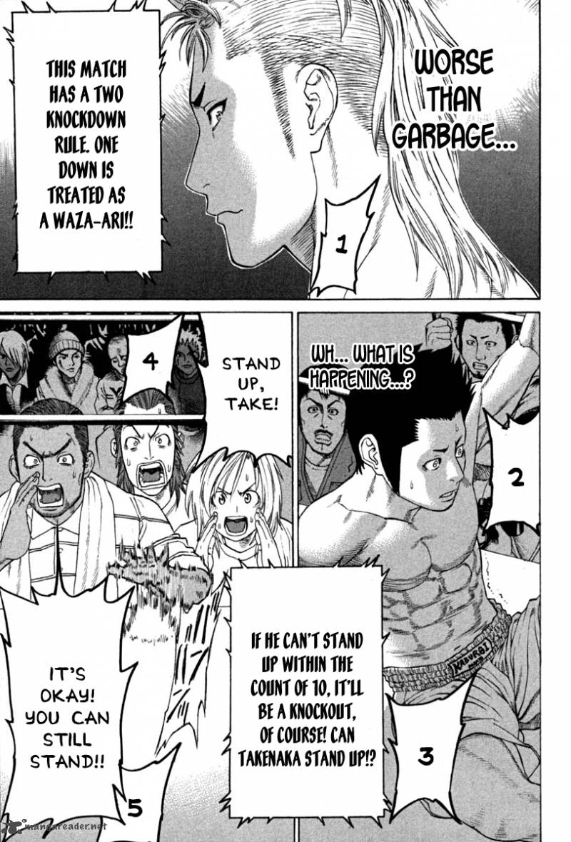 karate_shoukoushi_kohinata_minoru_185_15
