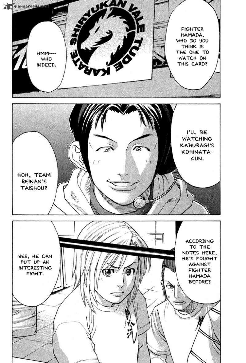 karate_shoukoushi_kohinata_minoru_185_8