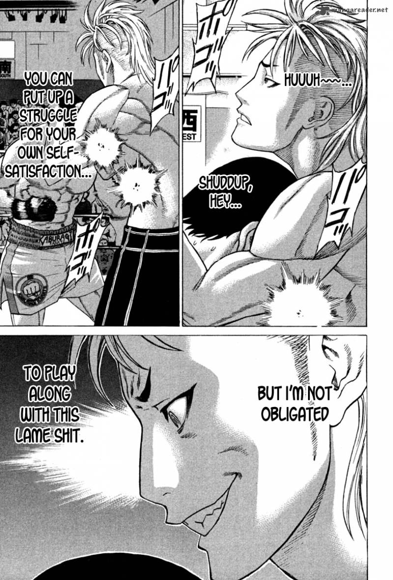 karate_shoukoushi_kohinata_minoru_189_13