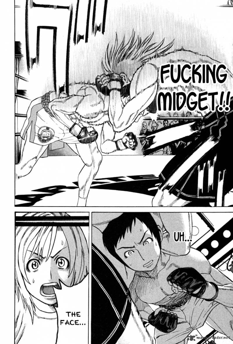 karate_shoukoushi_kohinata_minoru_189_14