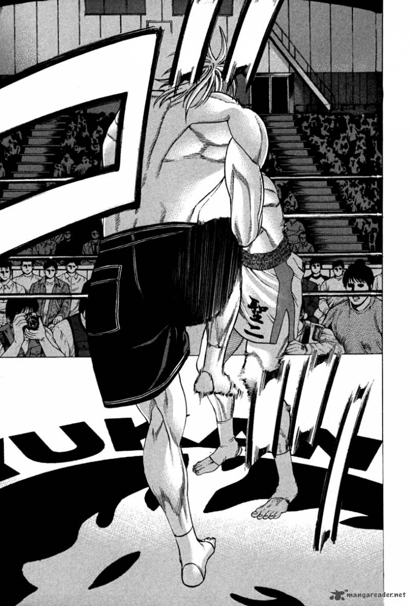 karate_shoukoushi_kohinata_minoru_189_15