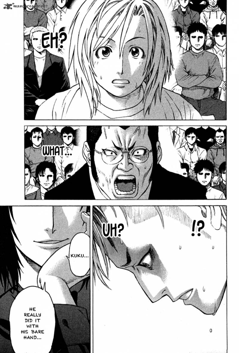 karate_shoukoushi_kohinata_minoru_189_17