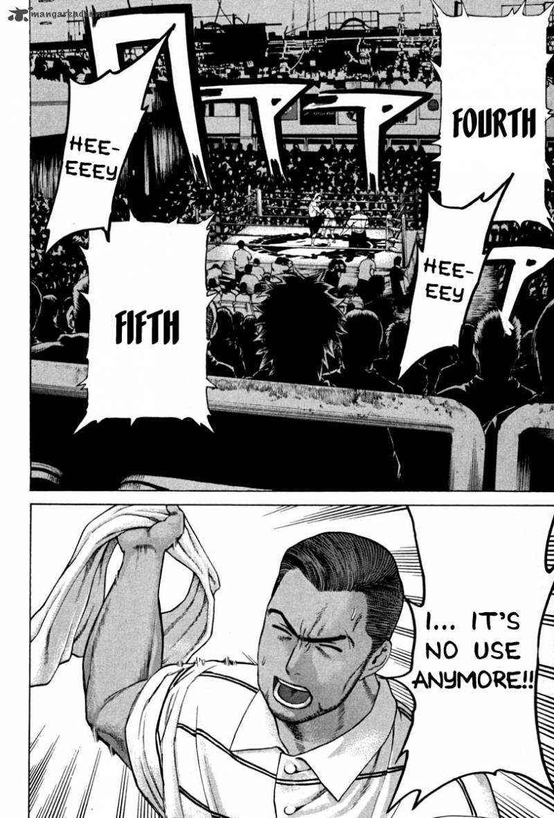 karate_shoukoushi_kohinata_minoru_189_6