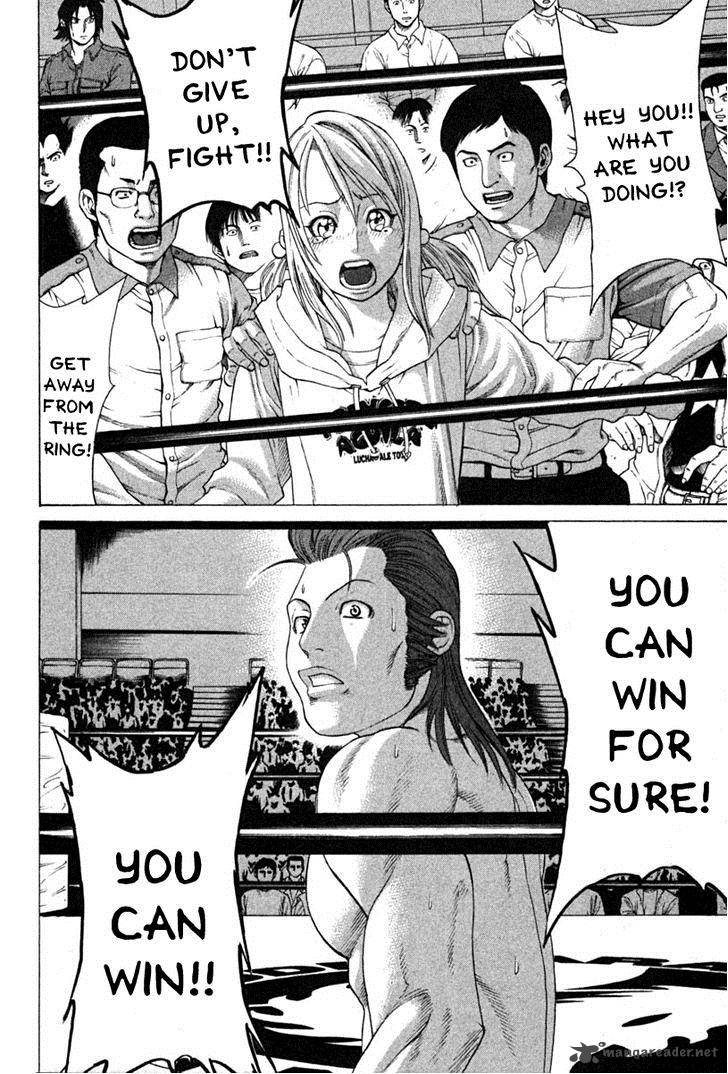 karate_shoukoushi_kohinata_minoru_194_7