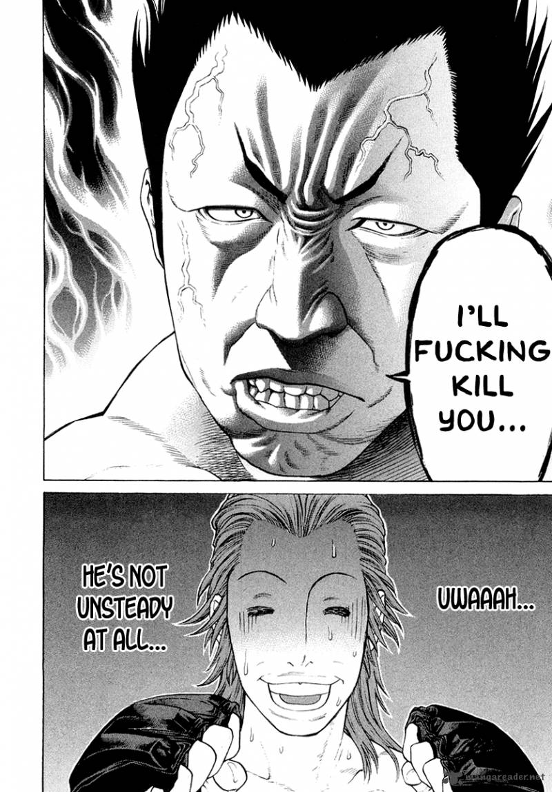 karate_shoukoushi_kohinata_minoru_195_19