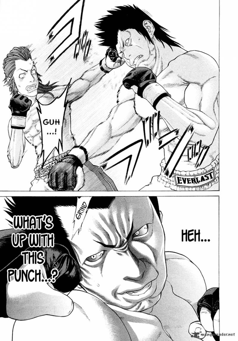 karate_shoukoushi_kohinata_minoru_195_22
