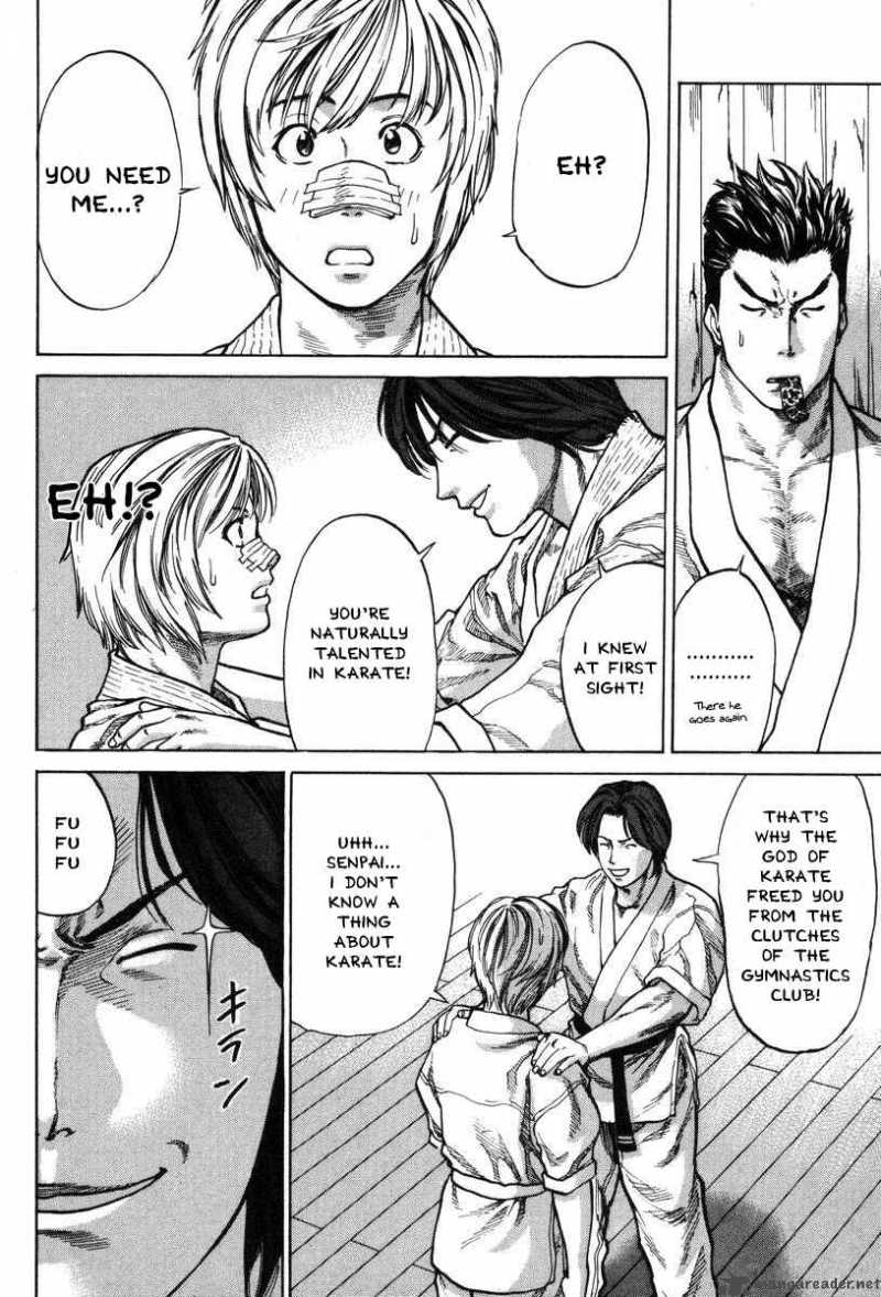 karate_shoukoushi_kohinata_minoru_2_16