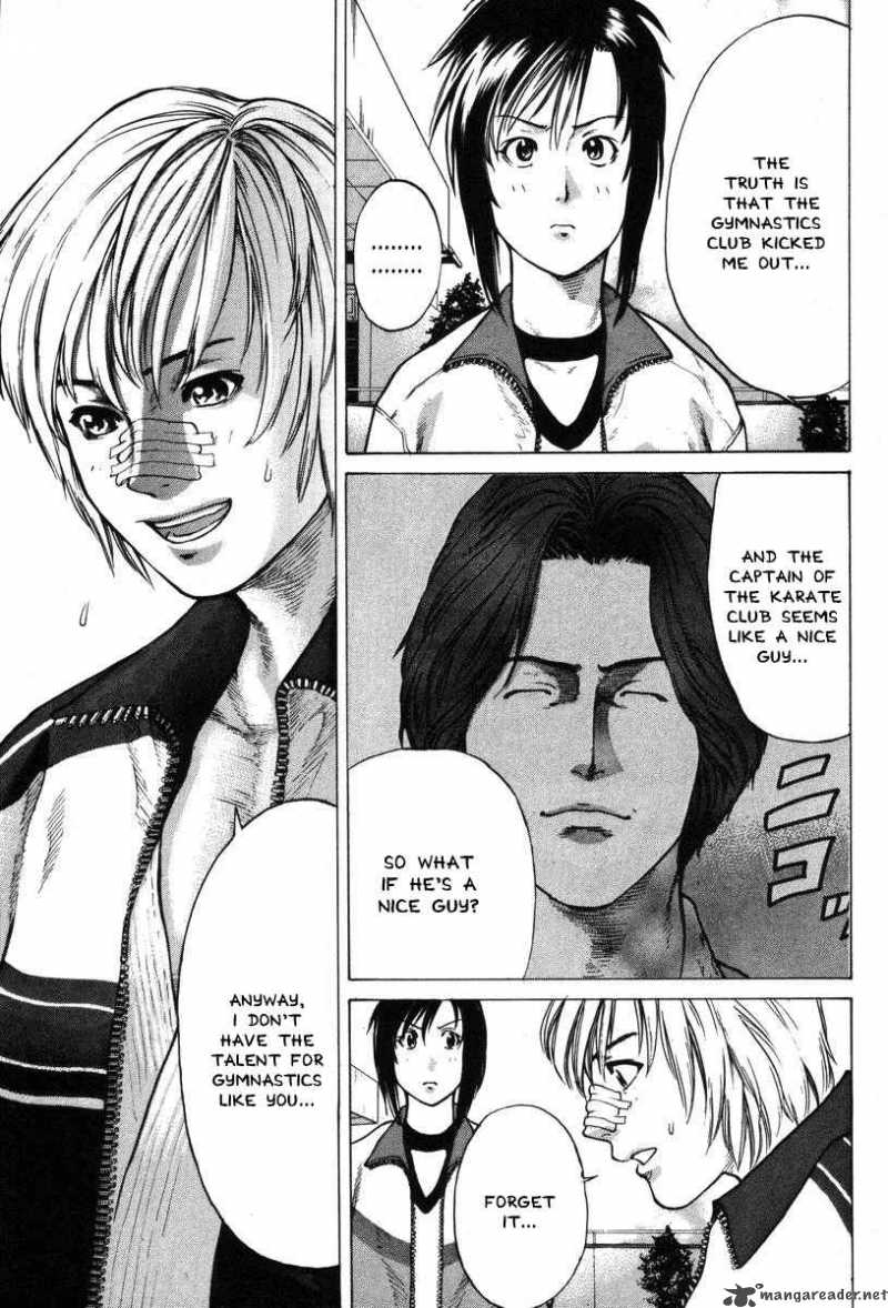 karate_shoukoushi_kohinata_minoru_2_19