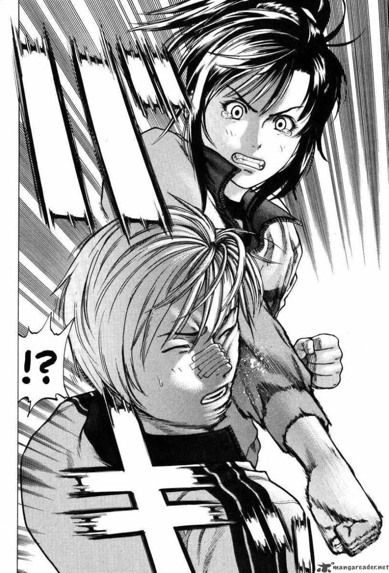 karate_shoukoushi_kohinata_minoru_2_20