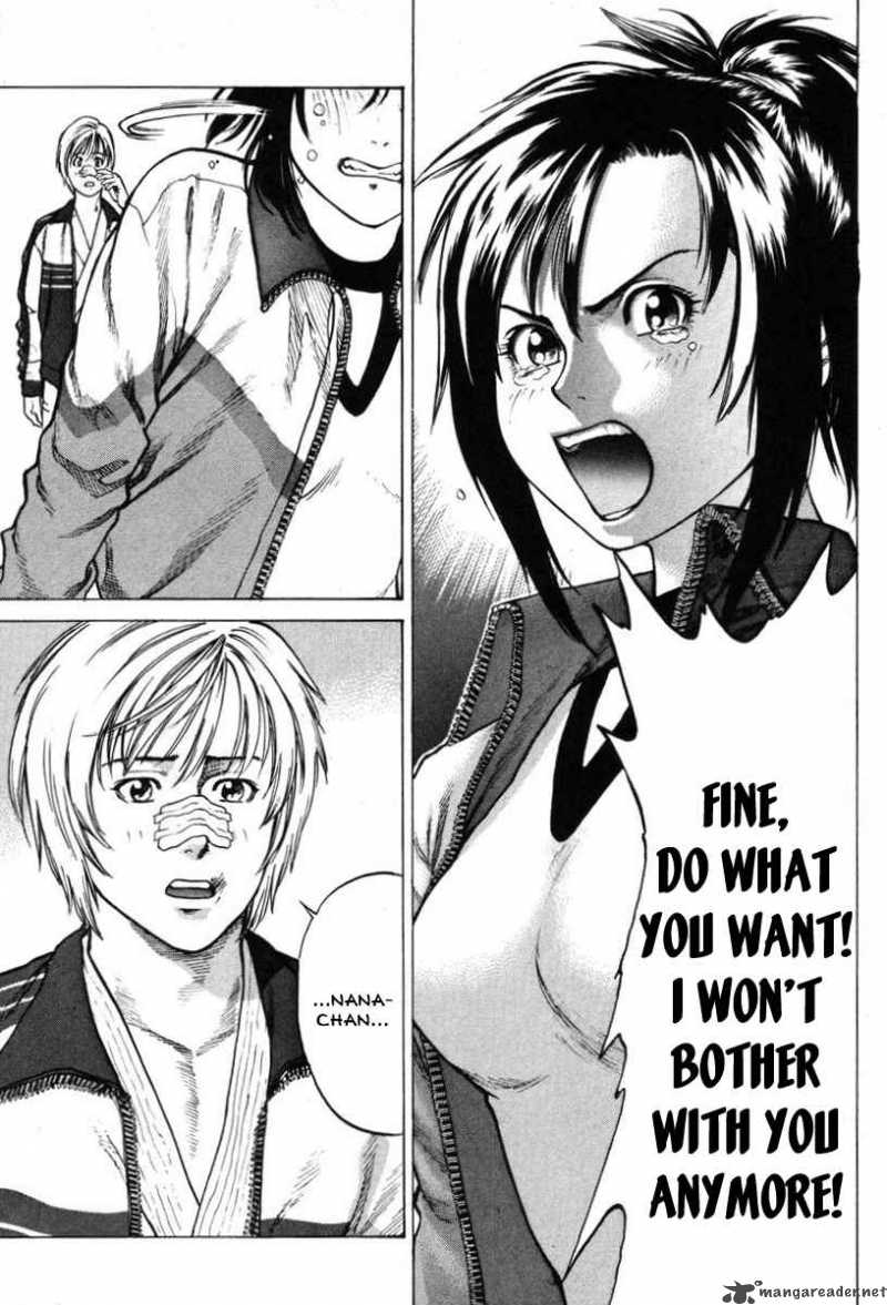 karate_shoukoushi_kohinata_minoru_2_21