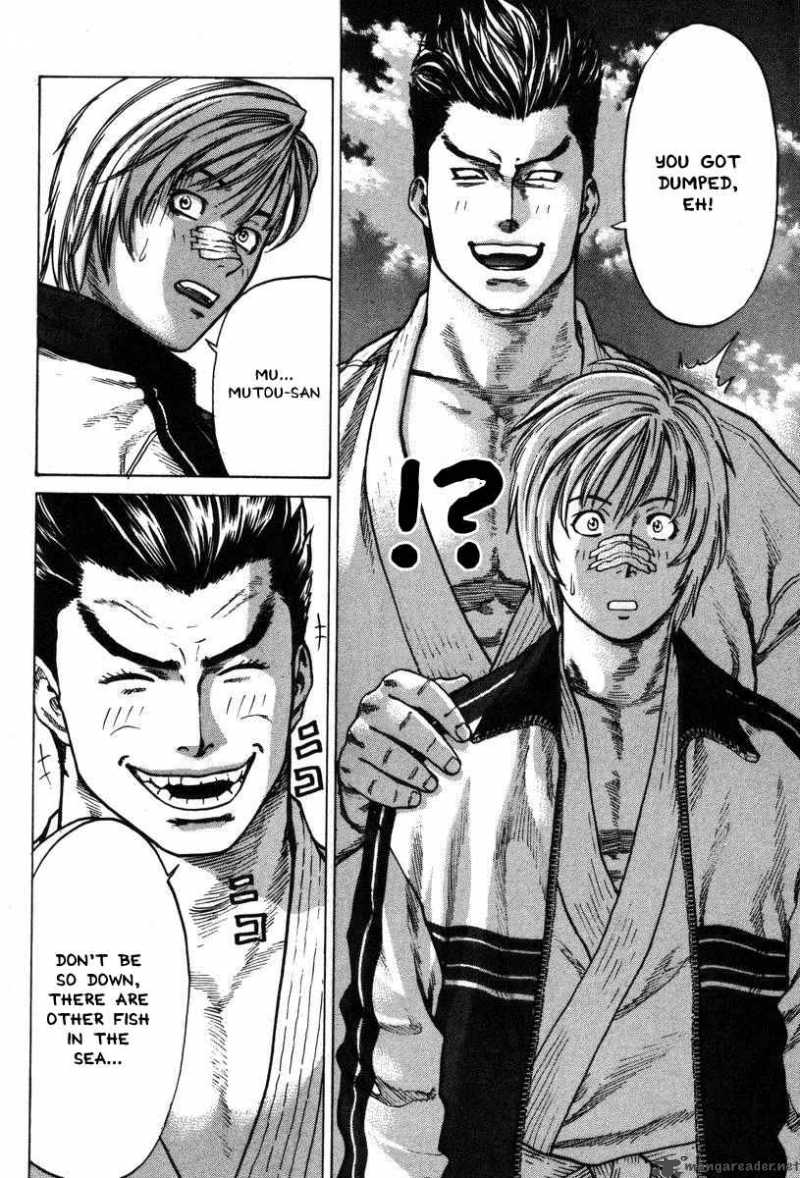 karate_shoukoushi_kohinata_minoru_2_22