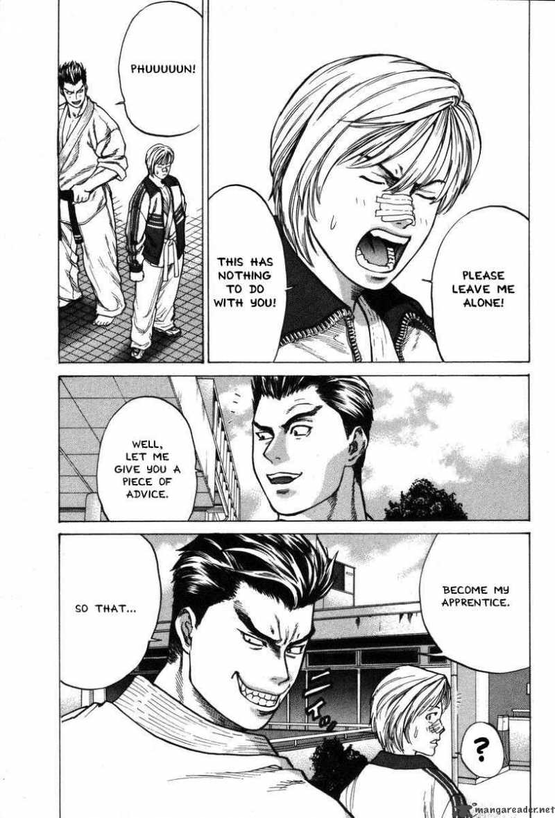 karate_shoukoushi_kohinata_minoru_2_23