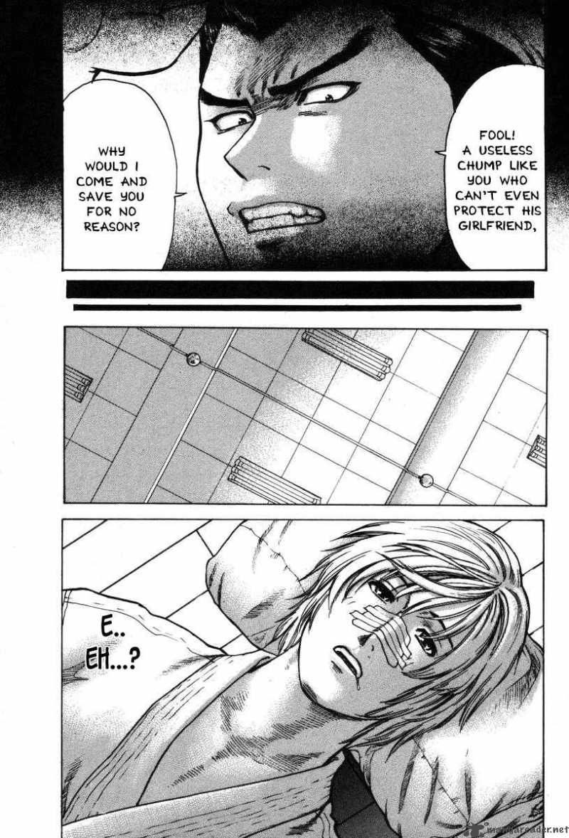 karate_shoukoushi_kohinata_minoru_2_3