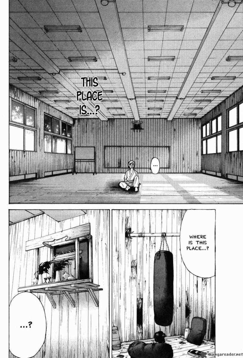 karate_shoukoushi_kohinata_minoru_2_4