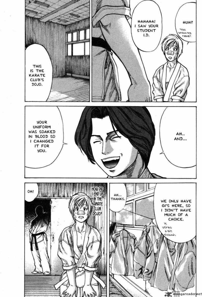 karate_shoukoushi_kohinata_minoru_2_7