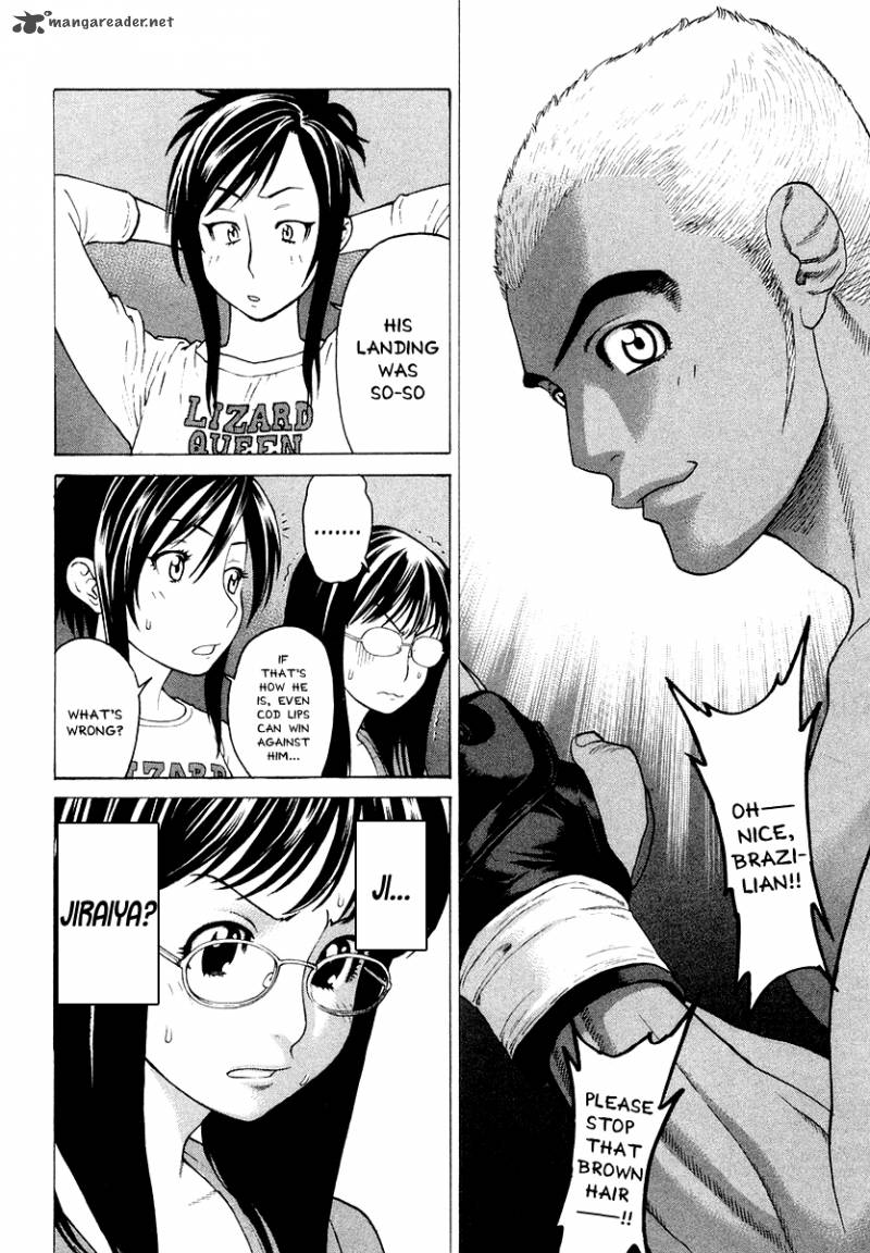 karate_shoukoushi_kohinata_minoru_200_10