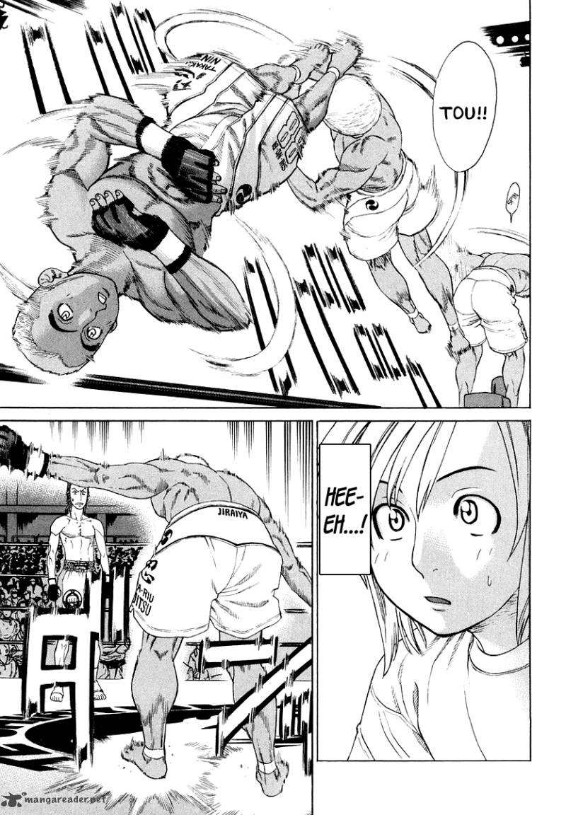 karate_shoukoushi_kohinata_minoru_200_9