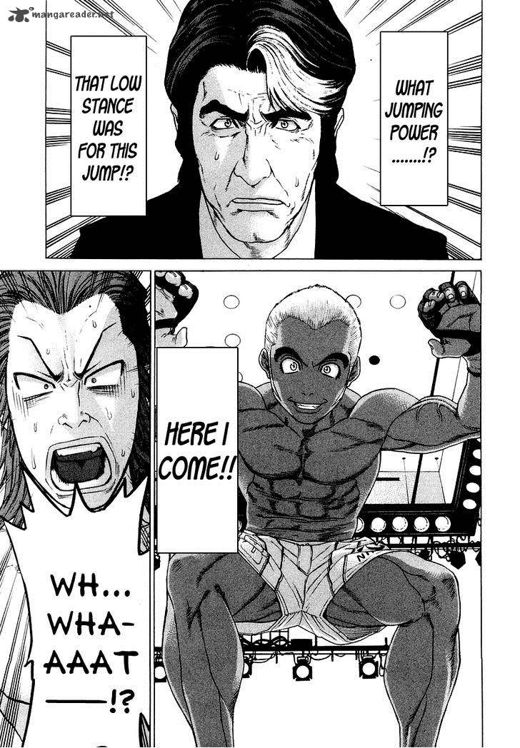 karate_shoukoushi_kohinata_minoru_202_12