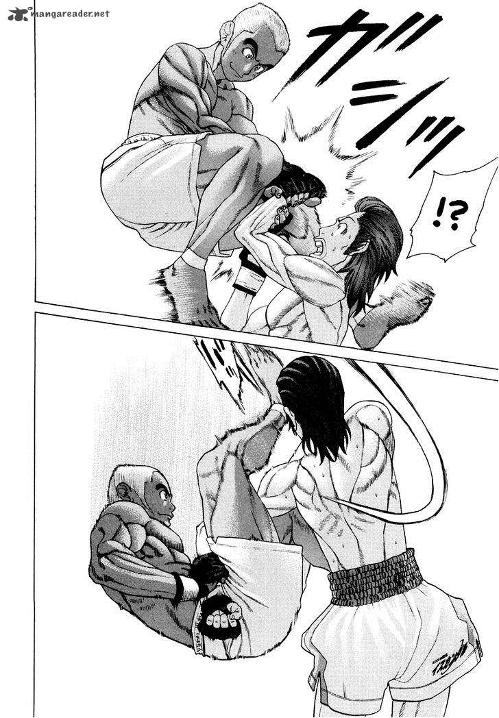 karate_shoukoushi_kohinata_minoru_202_13