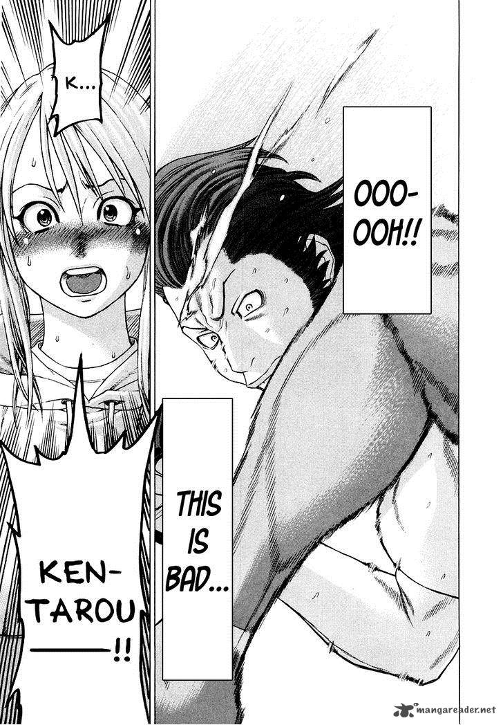 karate_shoukoushi_kohinata_minoru_202_14
