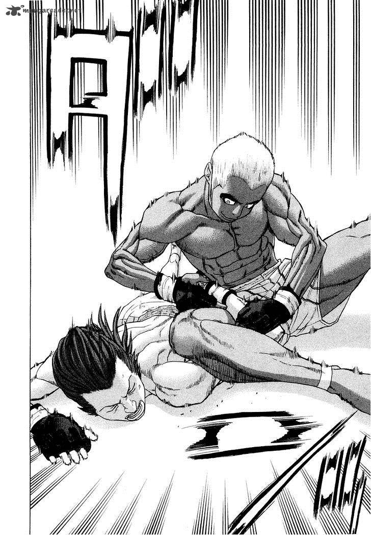 karate_shoukoushi_kohinata_minoru_202_15