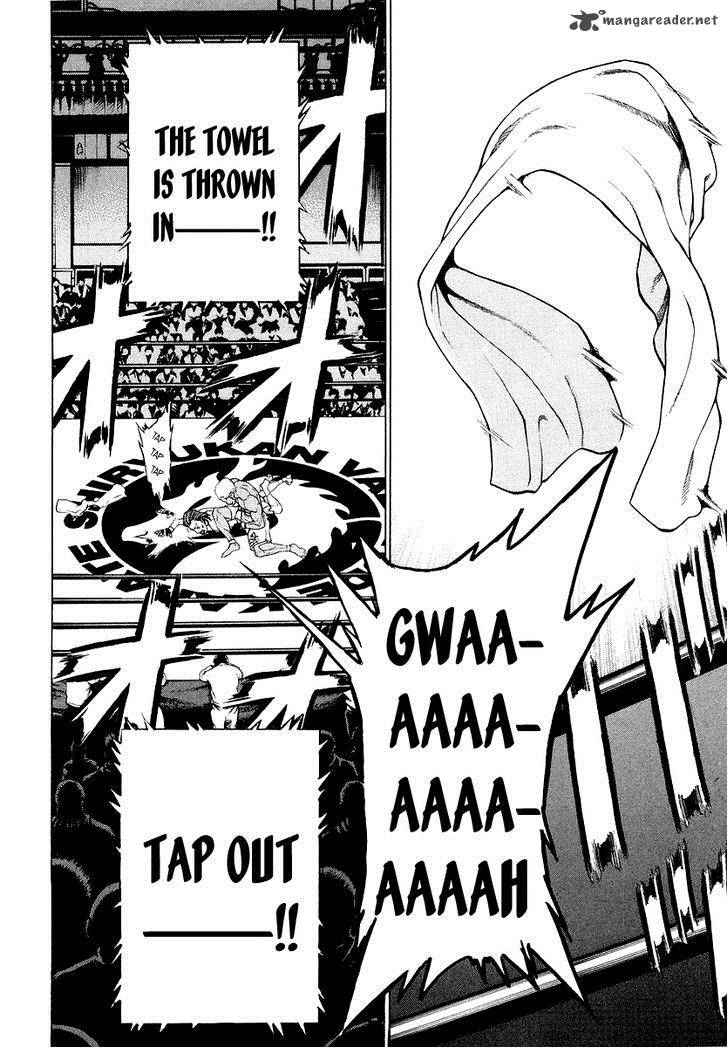 karate_shoukoushi_kohinata_minoru_202_17