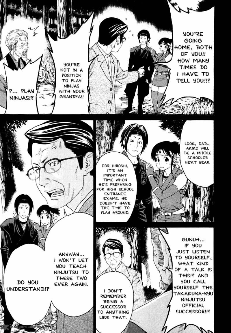 karate_shoukoushi_kohinata_minoru_203_8
