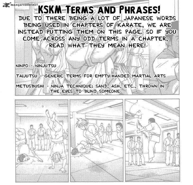 karate_shoukoushi_kohinata_minoru_204_1