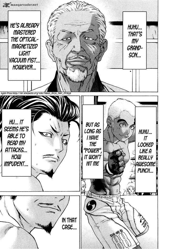 karate_shoukoushi_kohinata_minoru_204_14