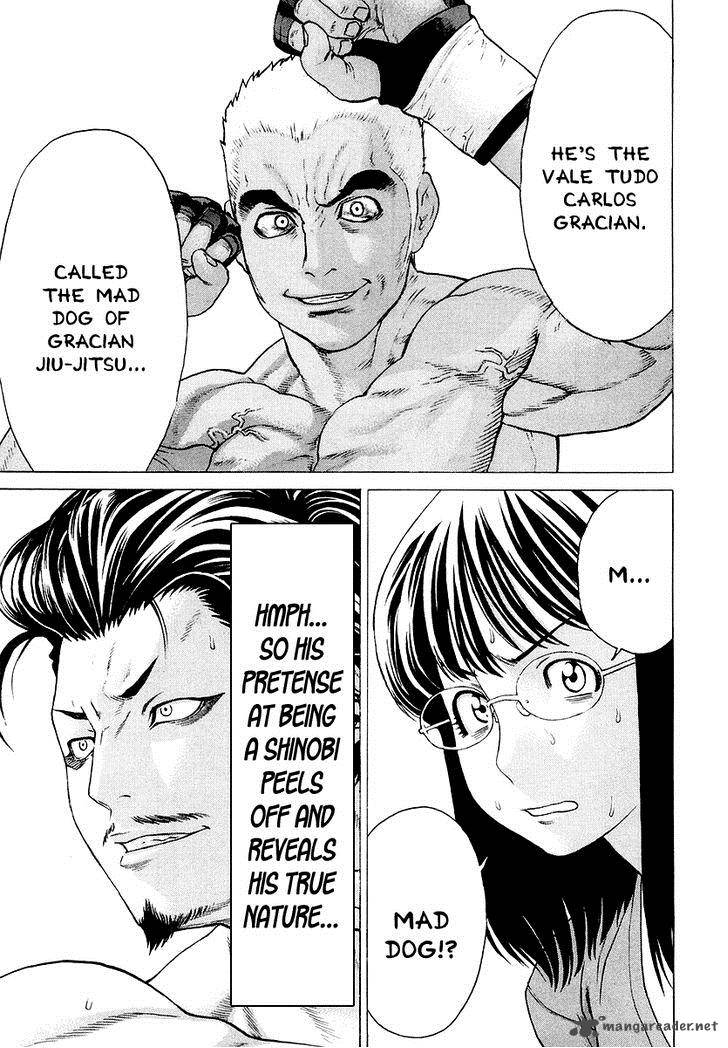 karate_shoukoushi_kohinata_minoru_205_12