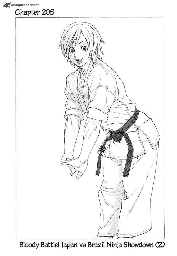 karate_shoukoushi_kohinata_minoru_205_2
