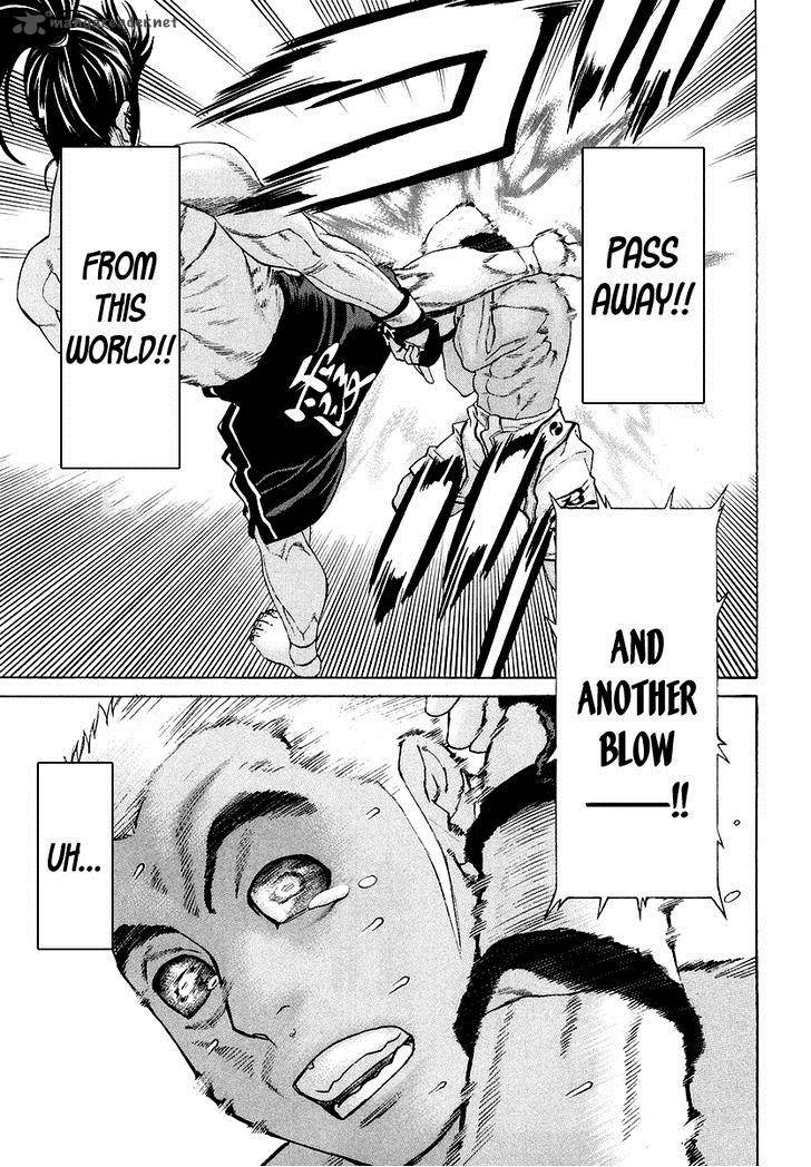 karate_shoukoushi_kohinata_minoru_205_6