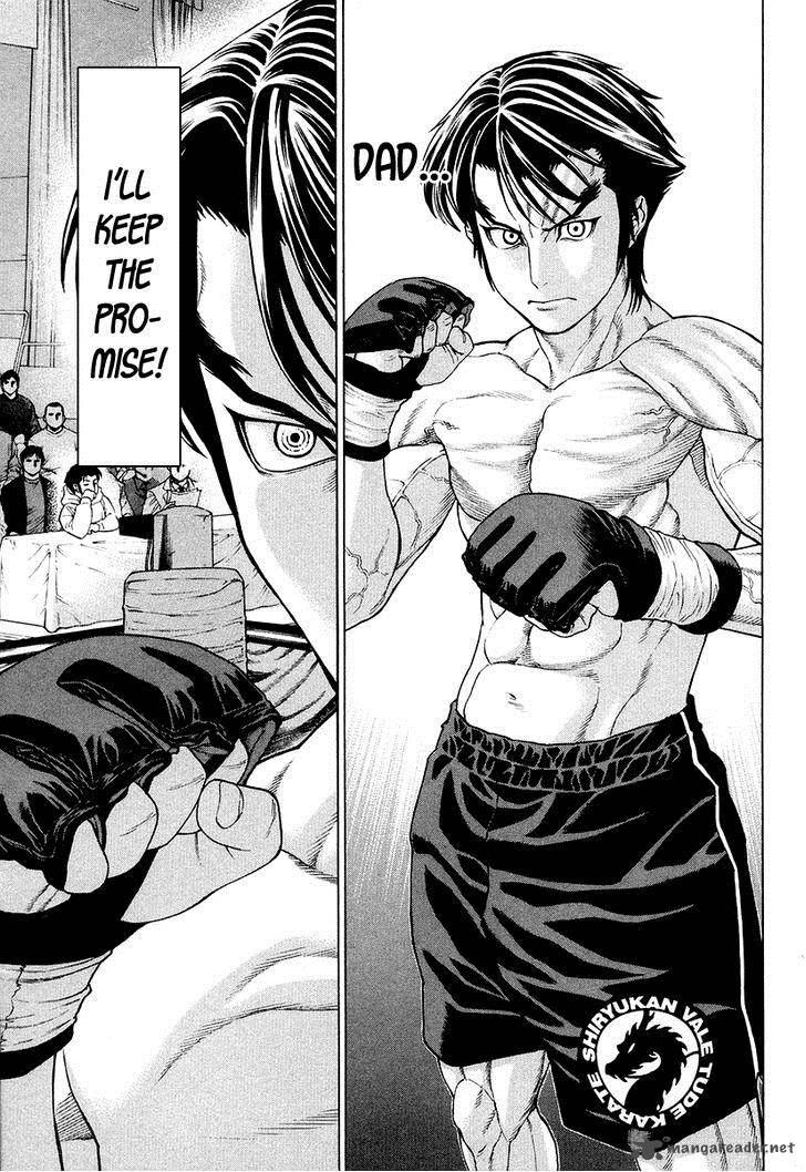 karate_shoukoushi_kohinata_minoru_209_5