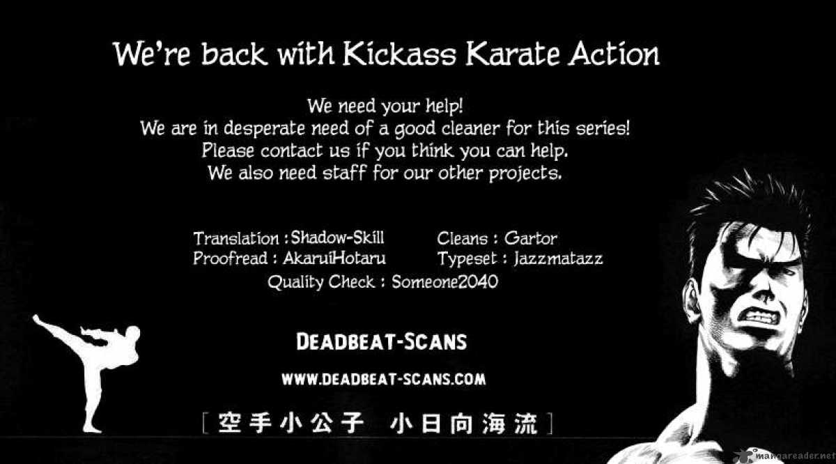 karate_shoukoushi_kohinata_minoru_21_18