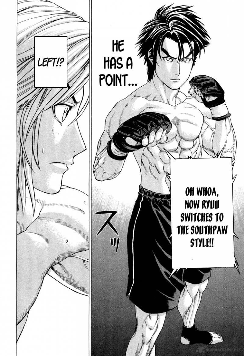 karate_shoukoushi_kohinata_minoru_210_8