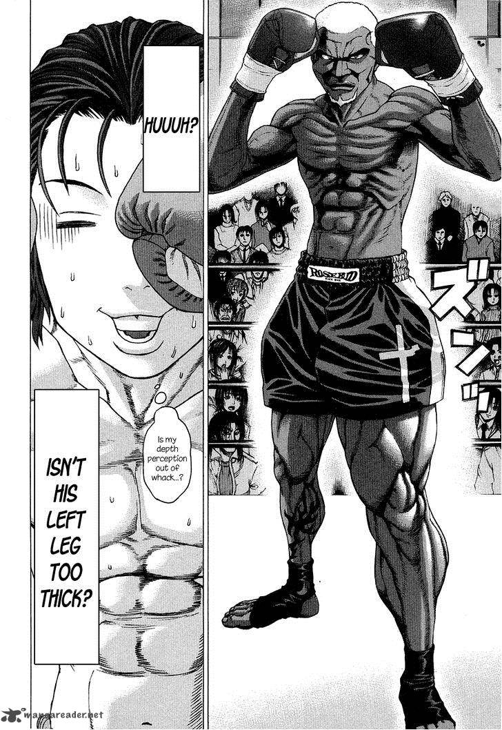 karate_shoukoushi_kohinata_minoru_215_13