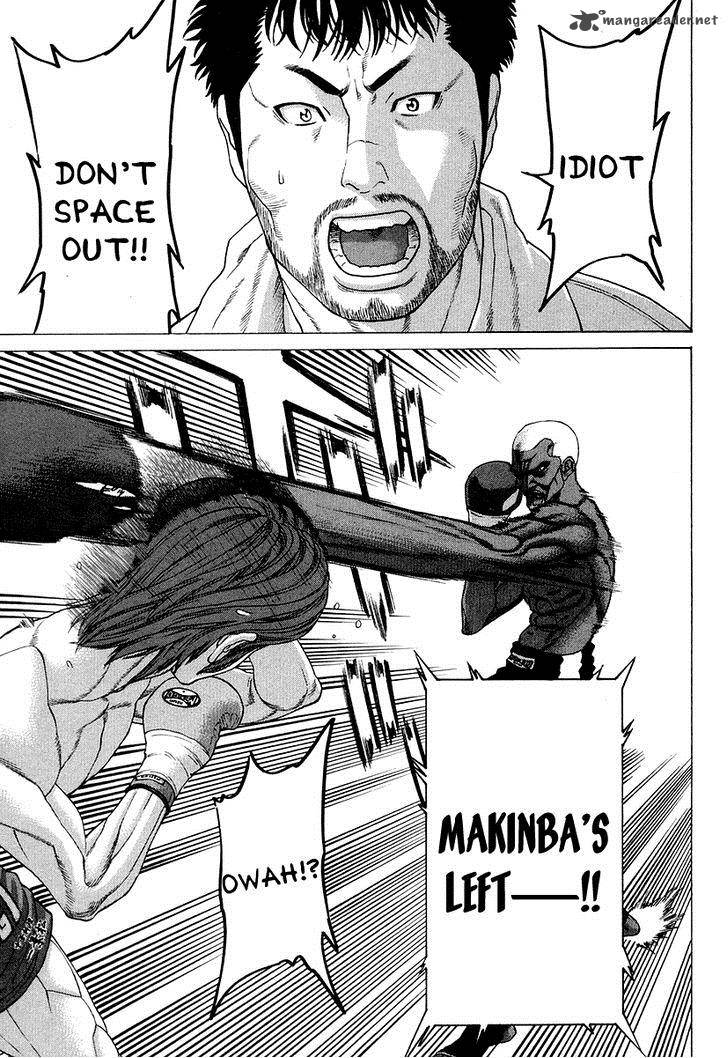 karate_shoukoushi_kohinata_minoru_215_14